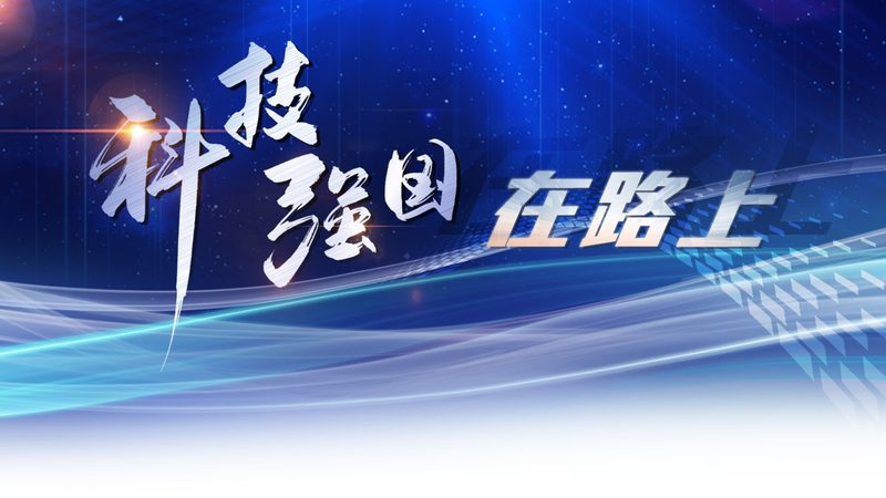 工控网络安全风险评估流程