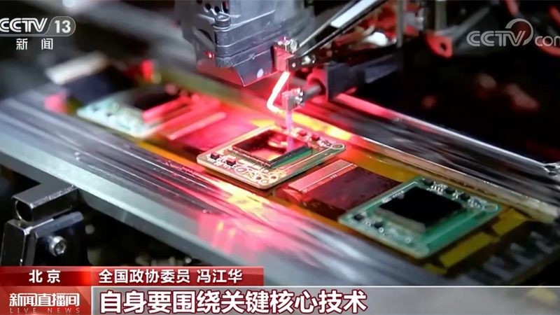 企业ERP数据迁移：成功案例背后的关键因素