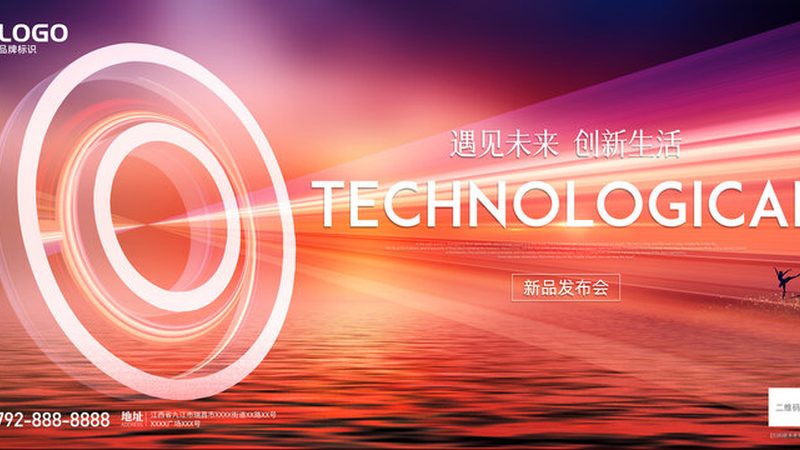 开源数据中台框架如何选？关键在于满足业务需求与架构兼容性
