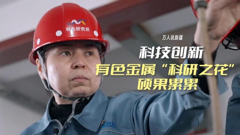 高新技术企业申报，材料清单背后的合规之道